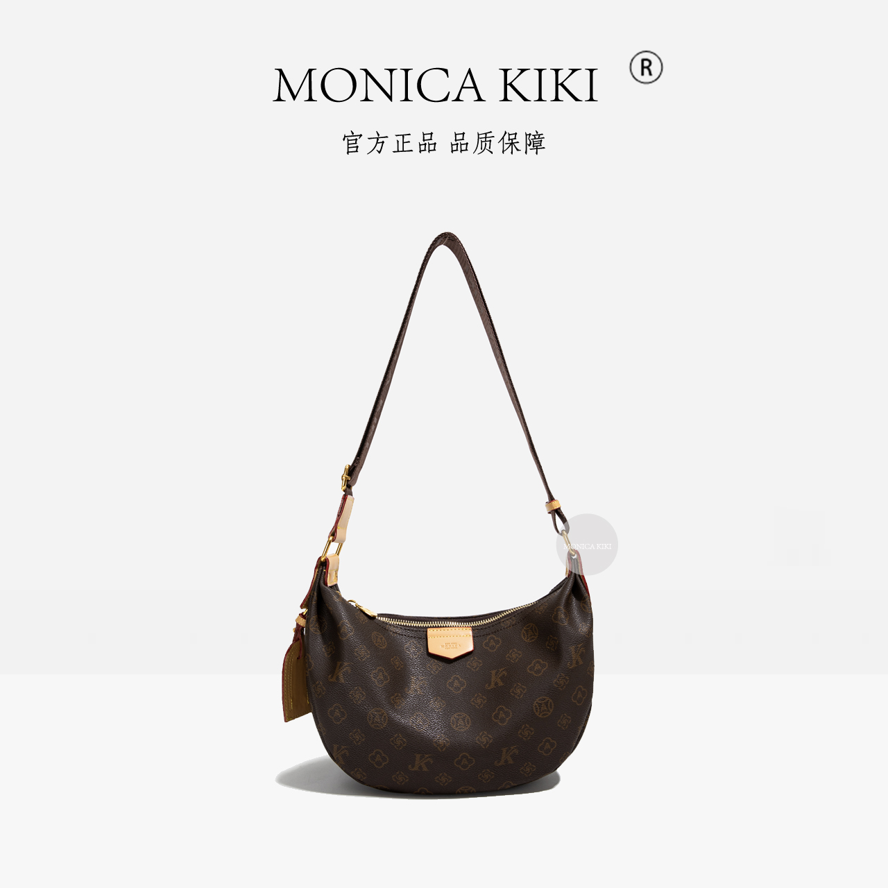 MONICA KIKI/莫妮卡奇奇轻奢女士包月牙包休闲时尚单肩饺子包