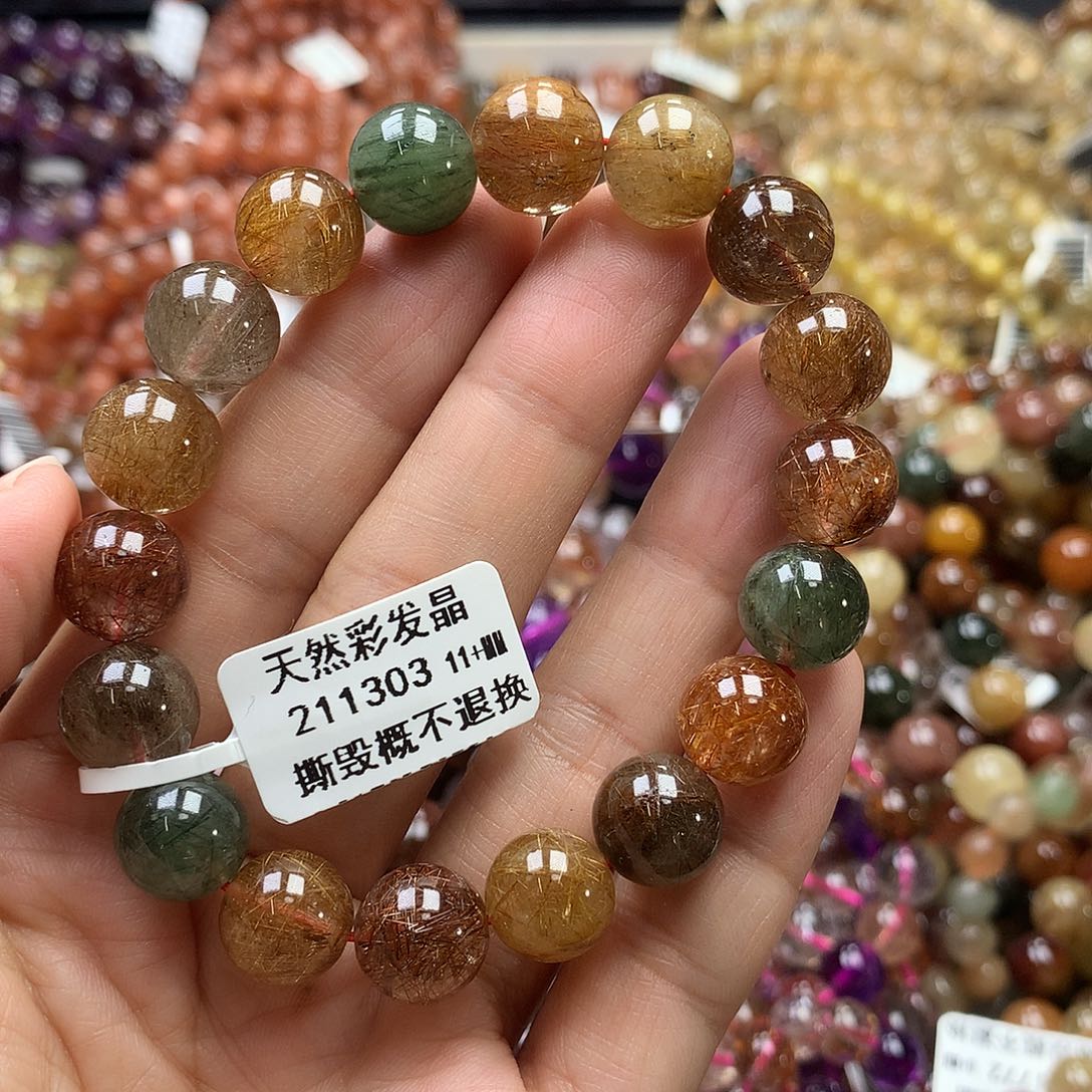 水晶未镶嵌手链，，，