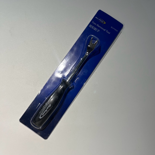 蓝点胶扣起子拆卸