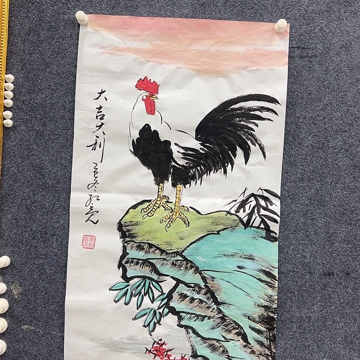 书法李红亮老师国画