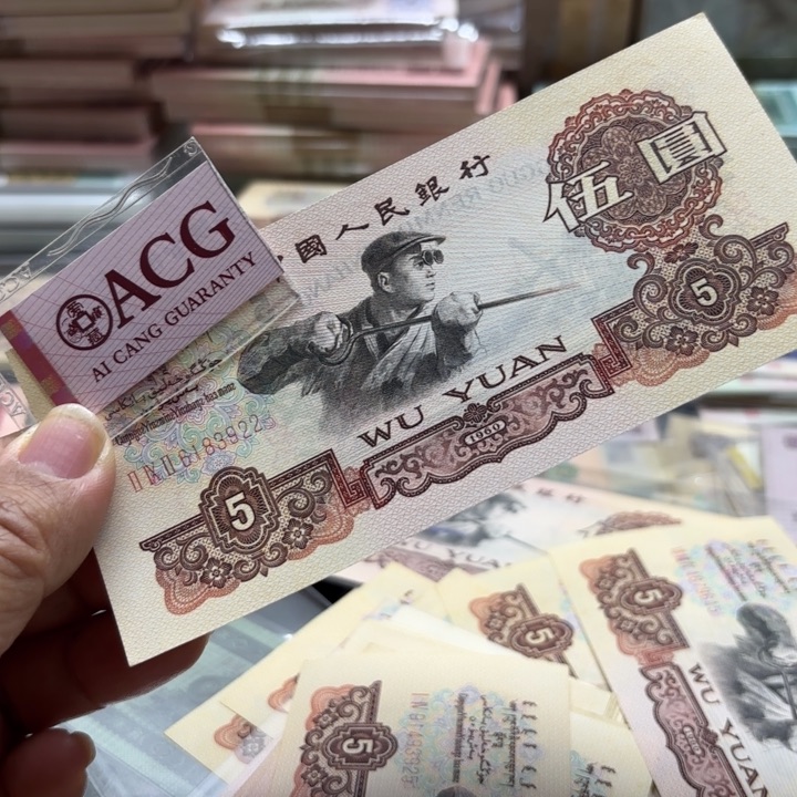 炼钢1张，无47——————————