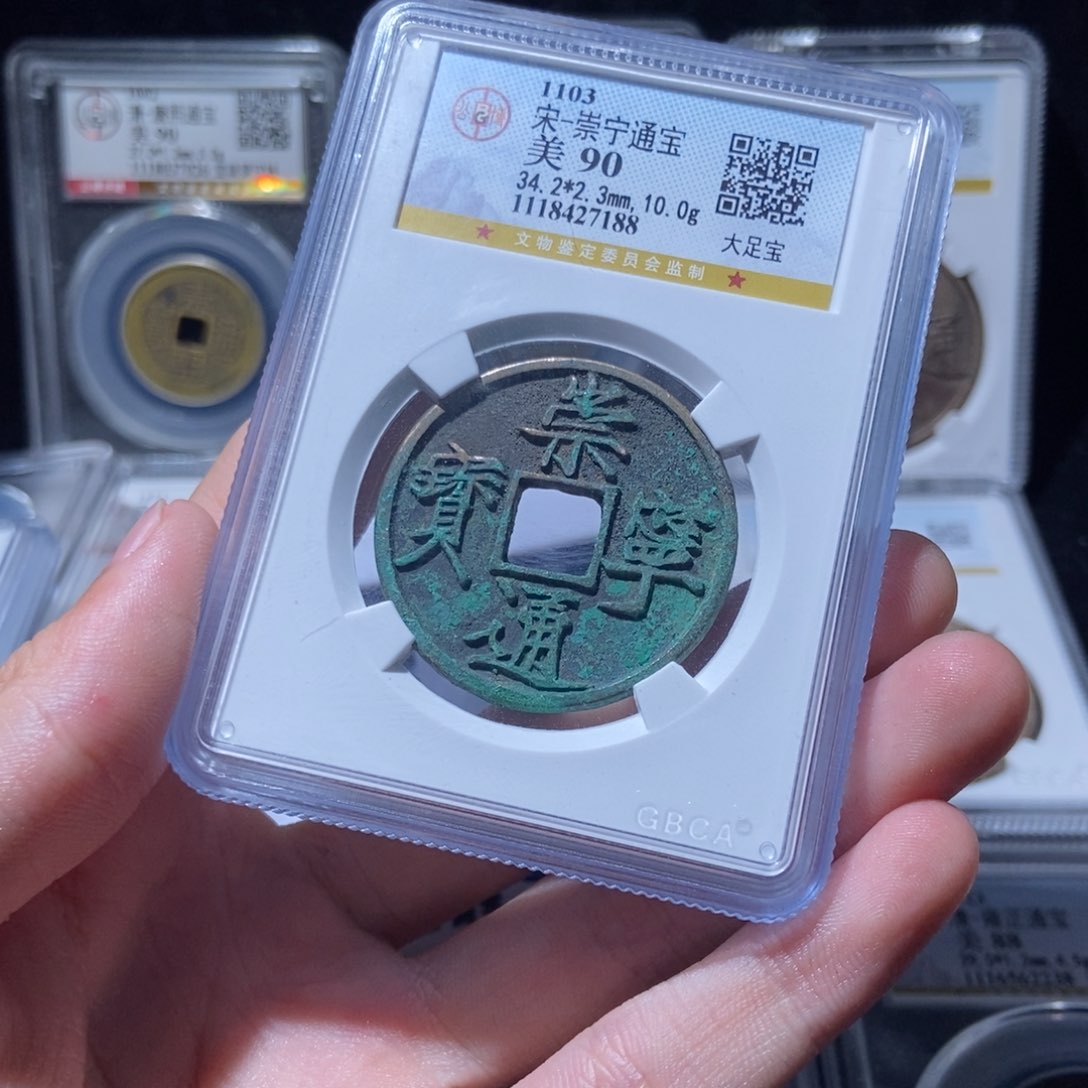 金提***案崇宁崇宁崇宁lh71887188