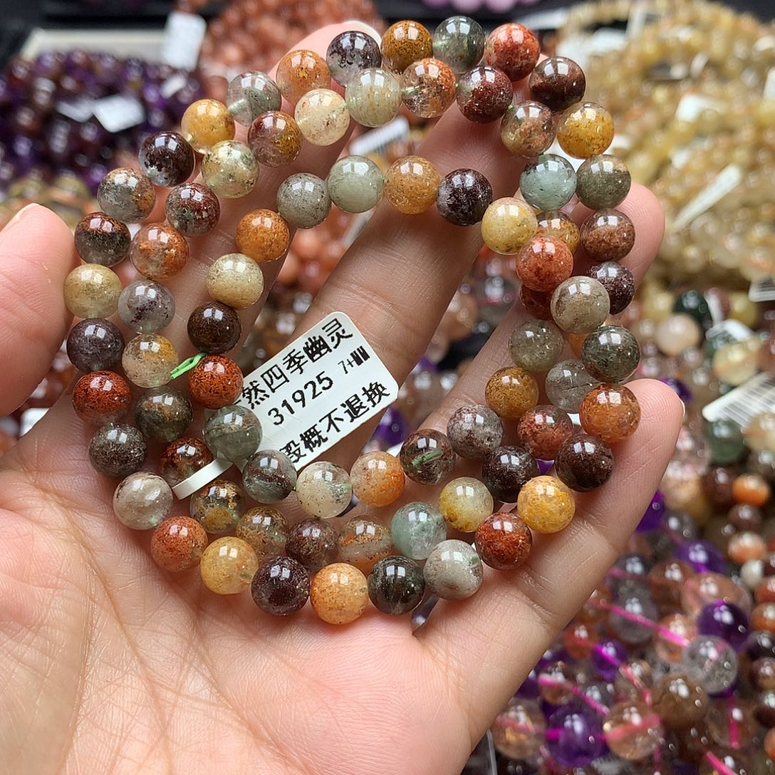 安***琪水晶手链未镶嵌，，，