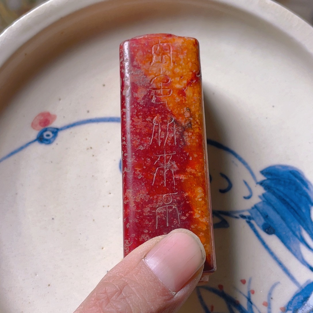 碟坎坎坷坷一次都要有多