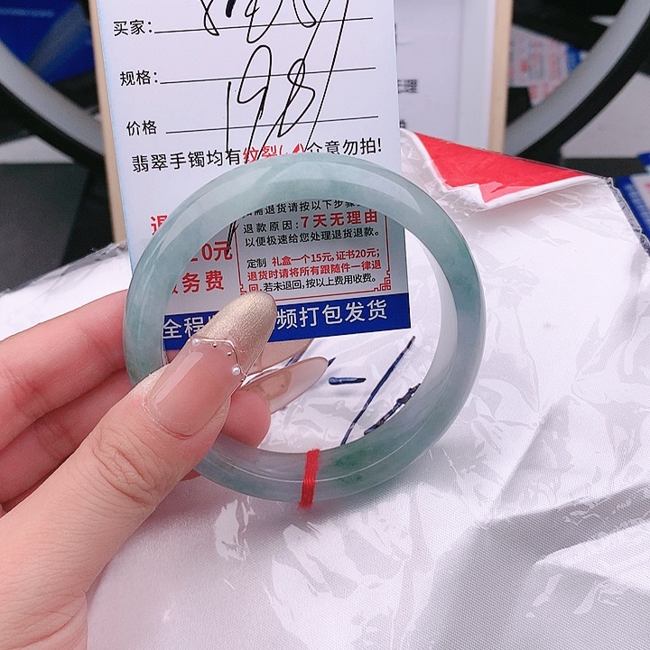 翡翠手镯以实物为准微色差T98