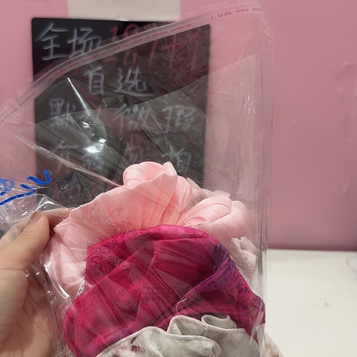 @***⁴布艺非金属——————-