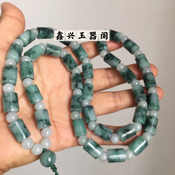 男款大号天然翡翠竹节珠链深绿飘花桶珠竹节路路通项链高端大气