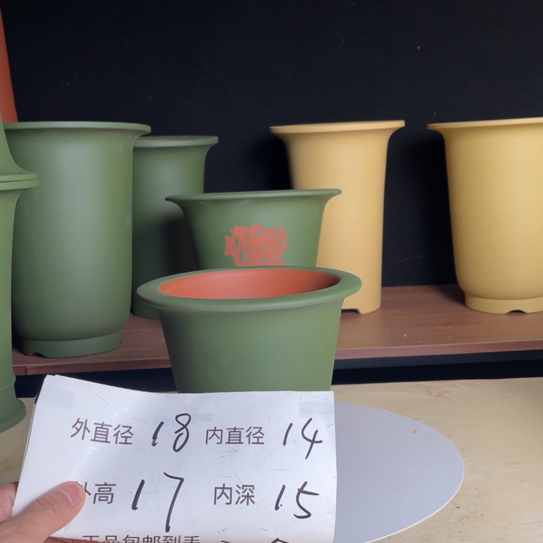 宜兴原矿紫砂花盆