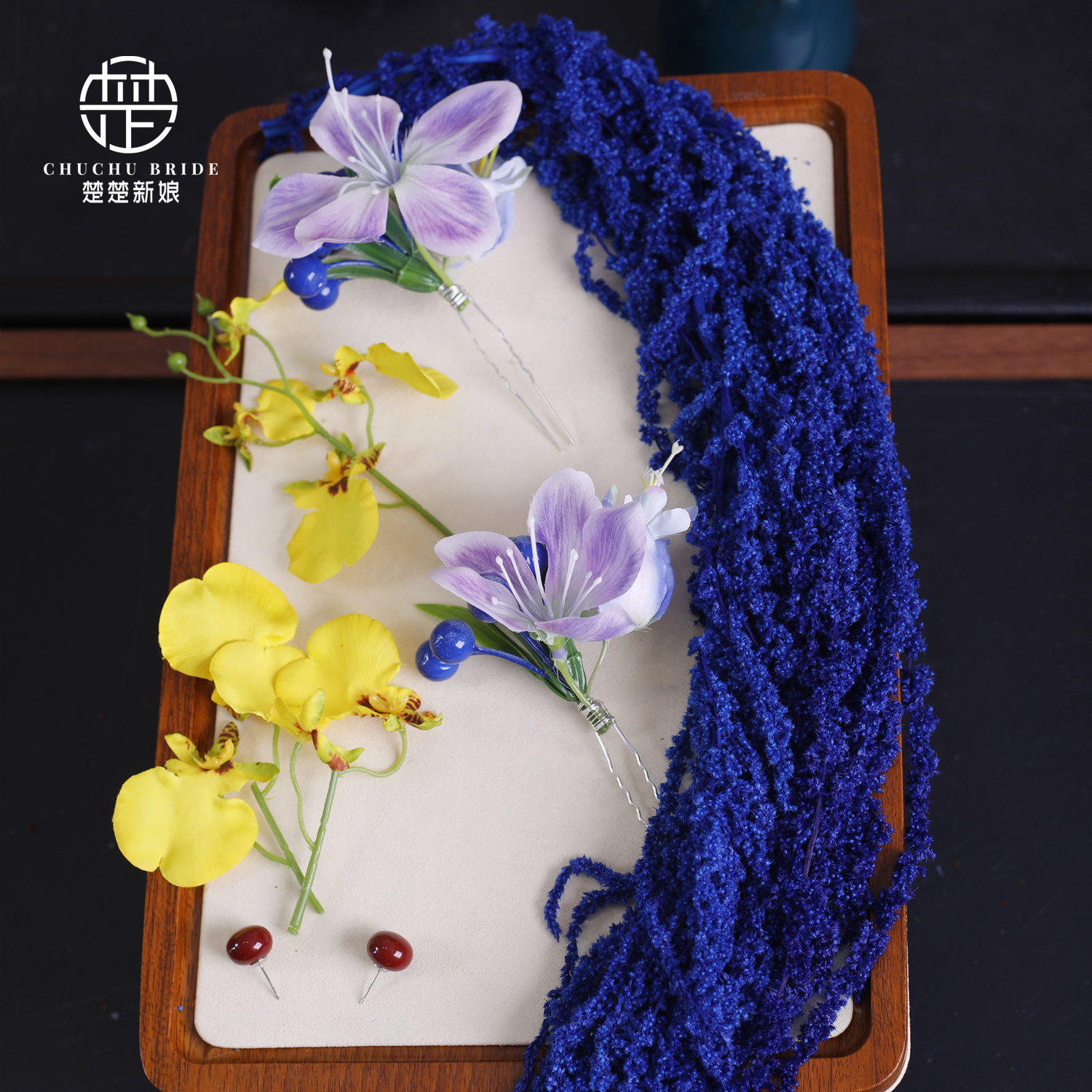 中式头饰秀禾服撞色吊米造型发饰新娘头饰森系甜美减龄配饰品