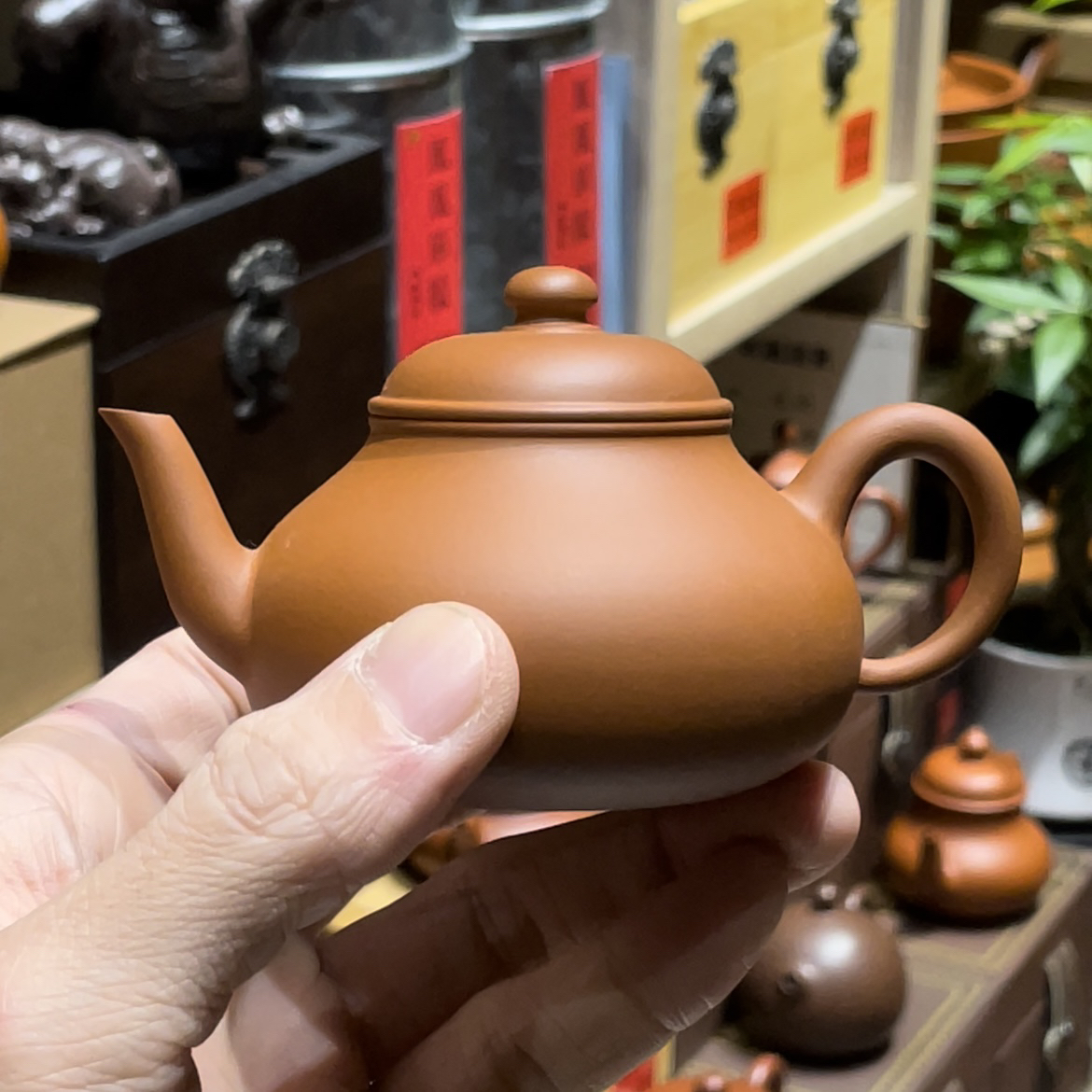 吴培东鸡蛋黄，双线梨壶约100cc