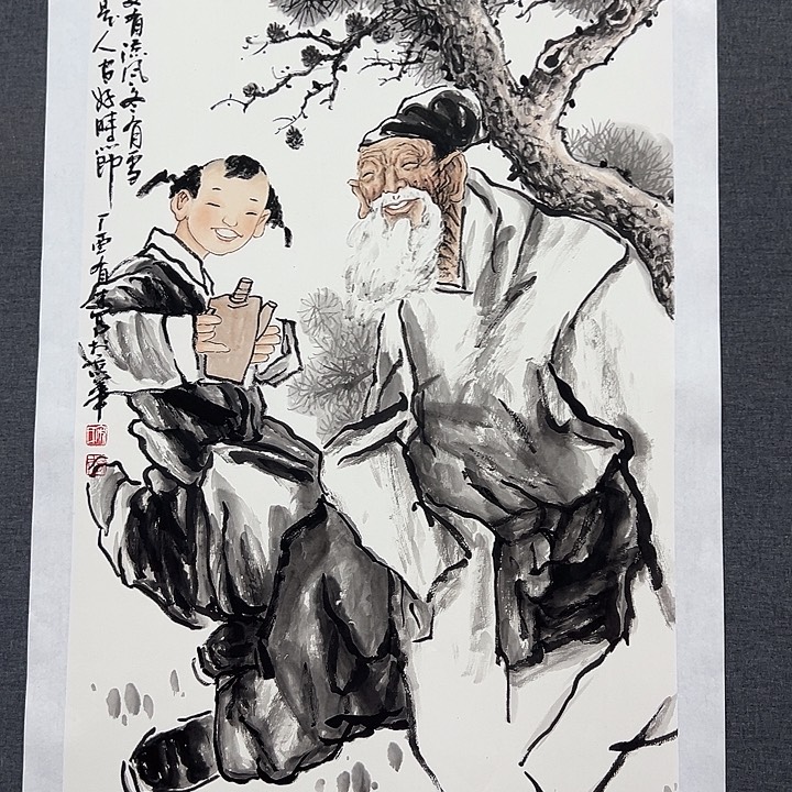 国画书画作品多次