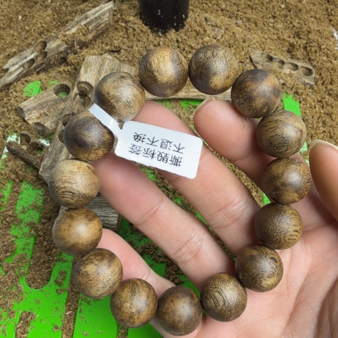 龙***!沉香沉香碎屑1.5规格16克