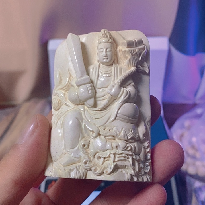 天然猛犸牙捡漏瑕疵品