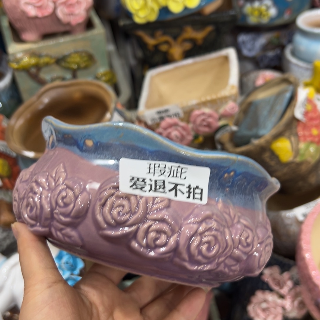 瑕疵323 多肉花盆，满20米发货爱退款拉黑