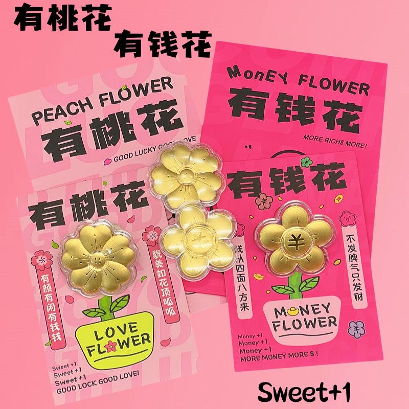 屋术床头柜金箔花