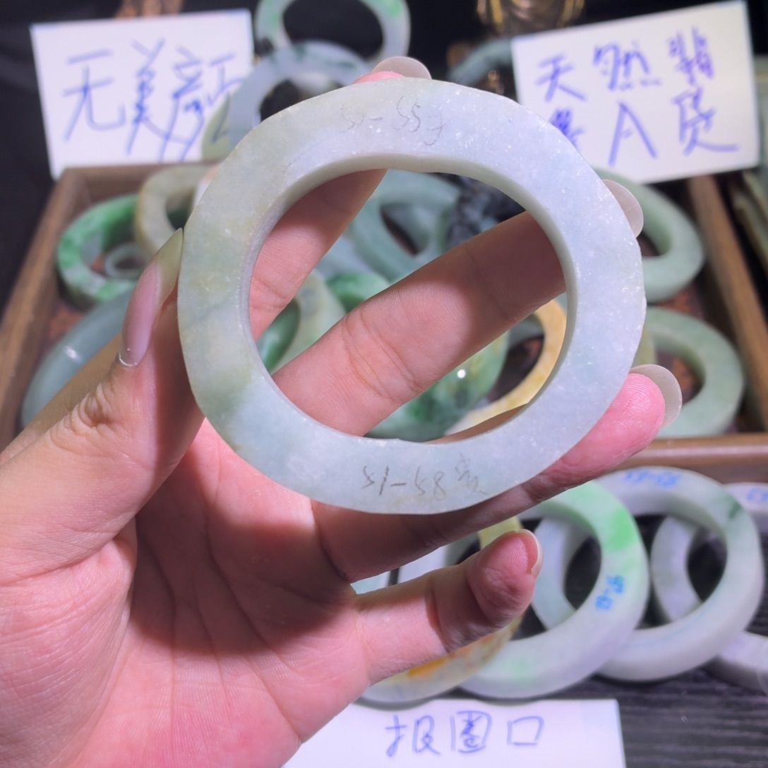 定制翡翠未镶嵌翡翠A货手镯毛胚定制