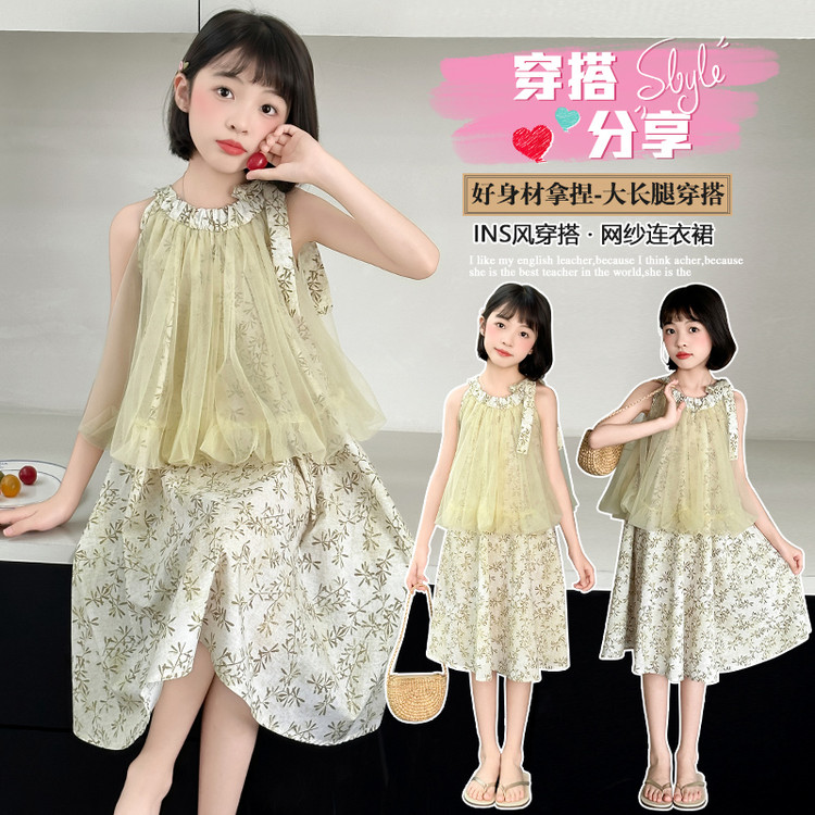 连衣裙韩版夏季纱网碎花女童中大童8617