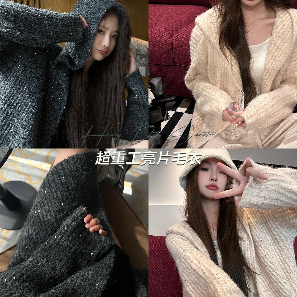 CHICHEN 《闪亮登场》亮片针织开衫外套