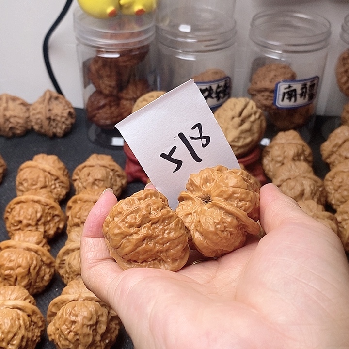 啦***啦文玩核桃吊坠我在你的世界