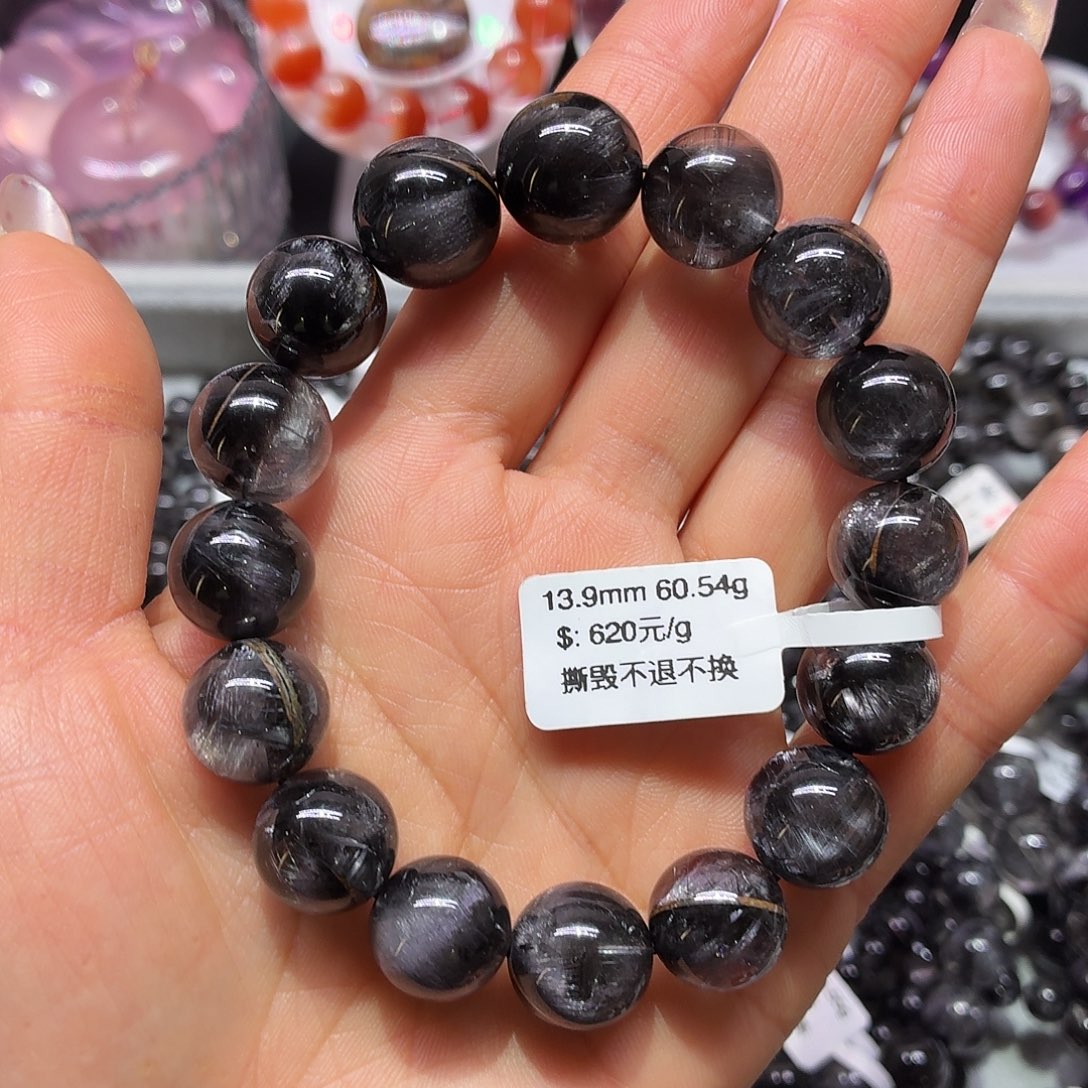 手链未镶嵌水晶天然