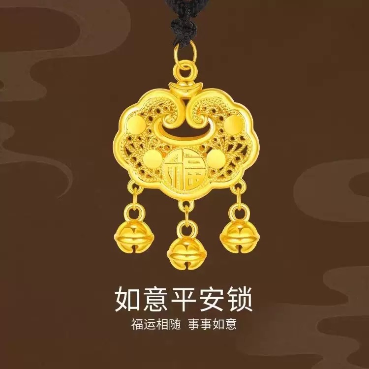 合金项链 黄金色福字平安锁吊坠镂空长命锁项链女小众设计高级感