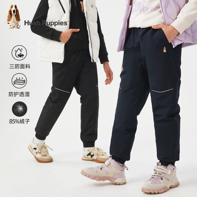 三防羽绒裤 暇步士童装 儿童新款保暖休闲裤子