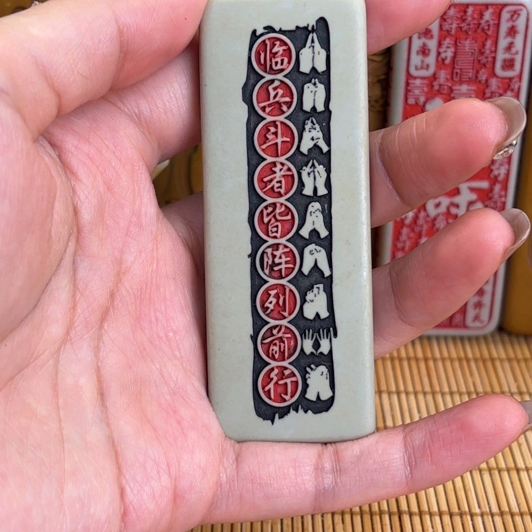 石材25555569666669699969999999