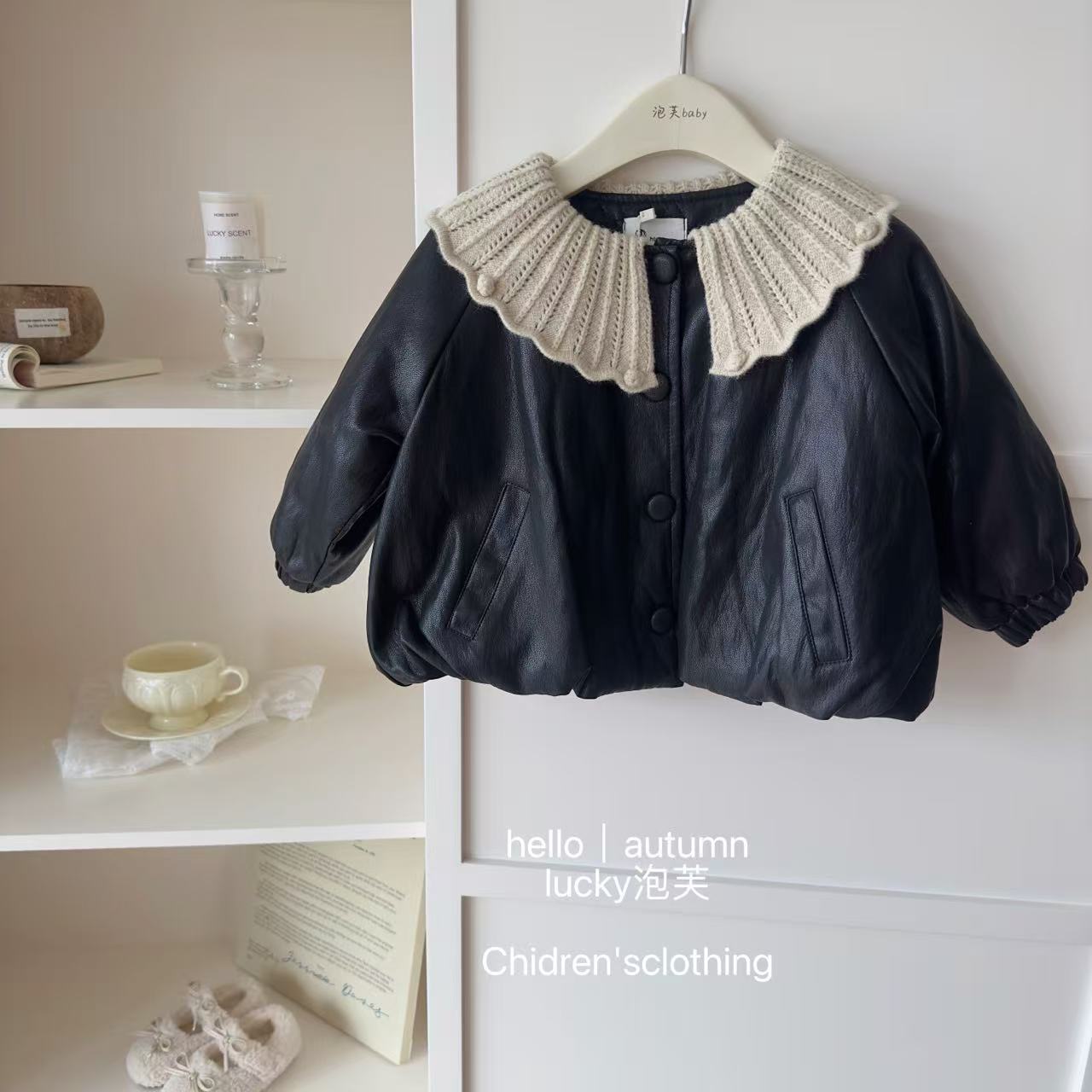 【lucky泡芙】韩里韩气！女童洋气皮衣夹克家加绒韩版秋冬奶酷外套潮