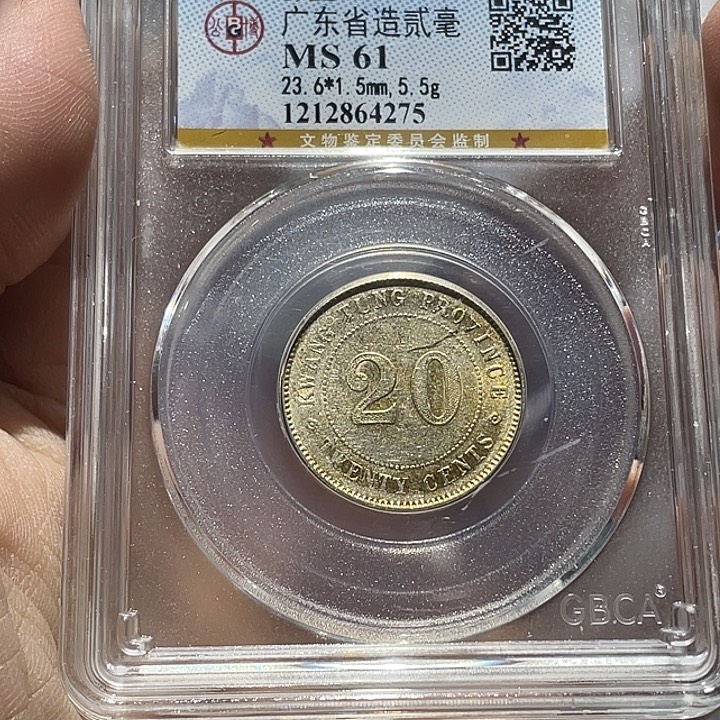 银如图所说的那样是一