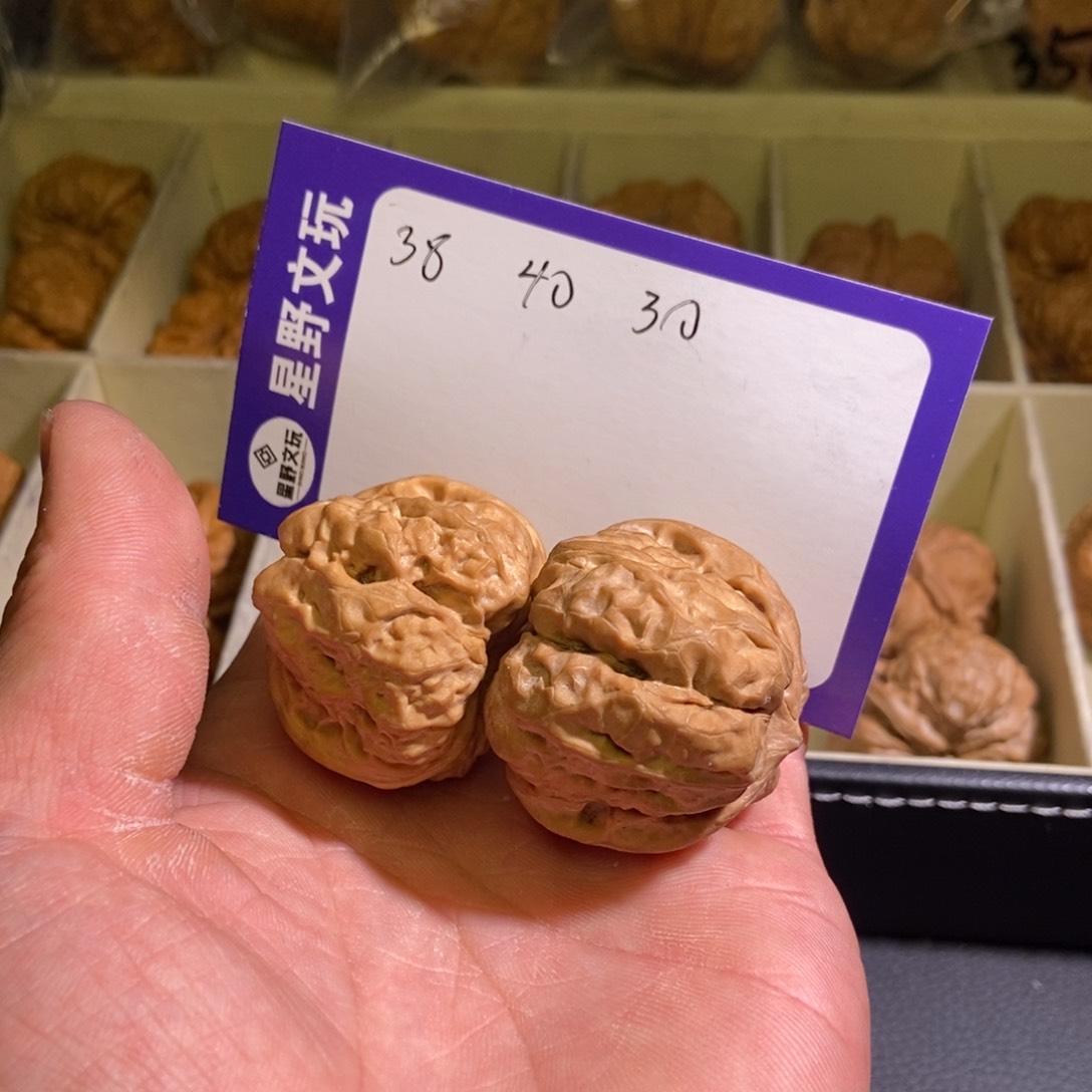 文玩核桃把件灰**鋃369758858856898