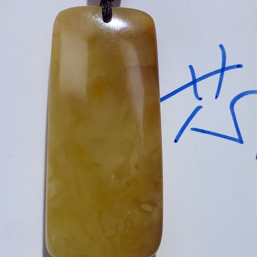 未镶嵌定制琥珀蜜蜡