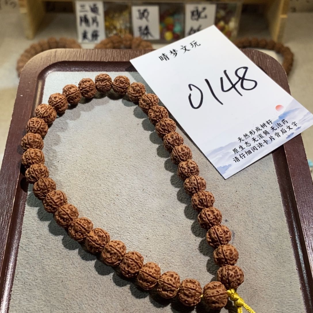 弍***六吊坠金刚菩提老树梅花0148