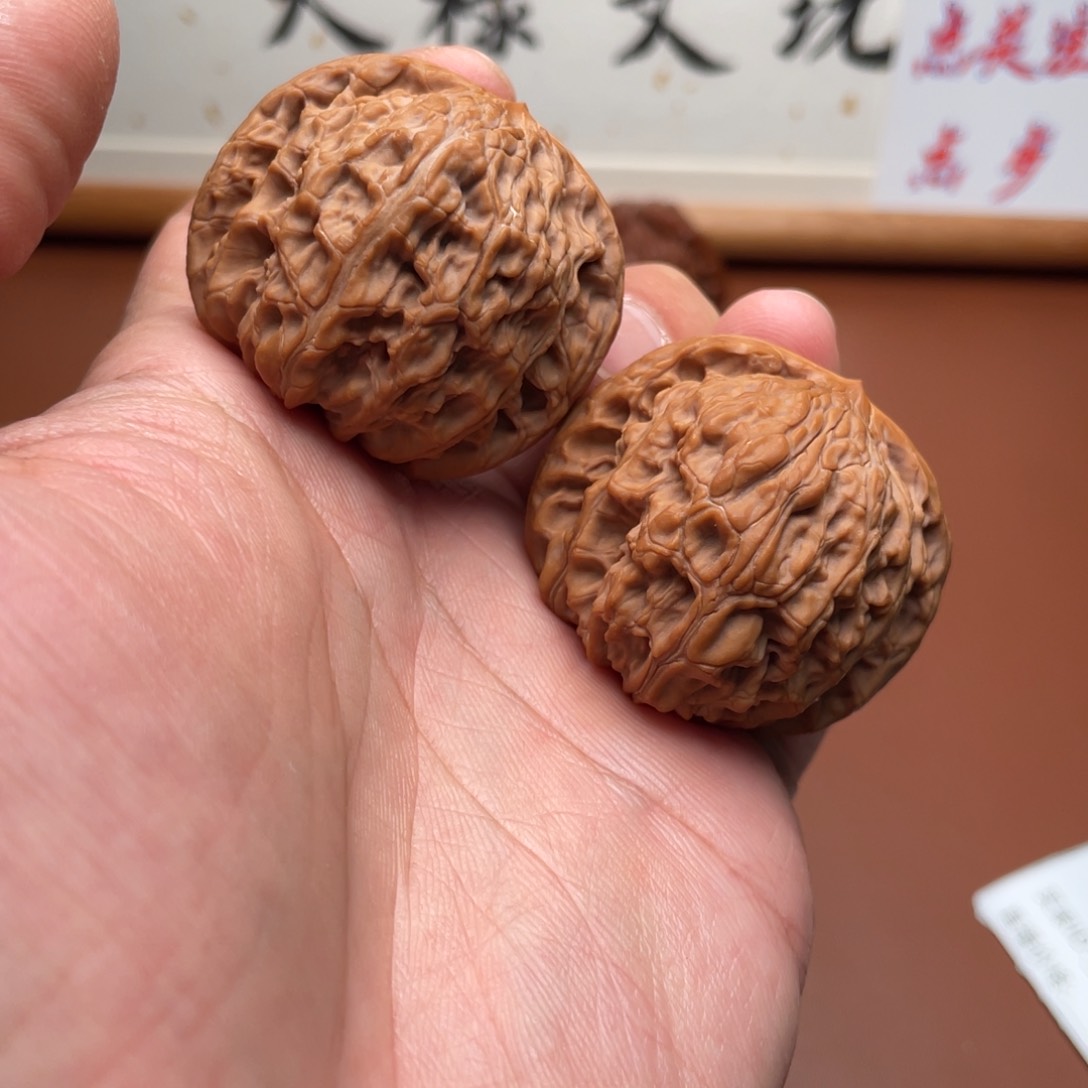 文玩核桃把件之*磨盘42