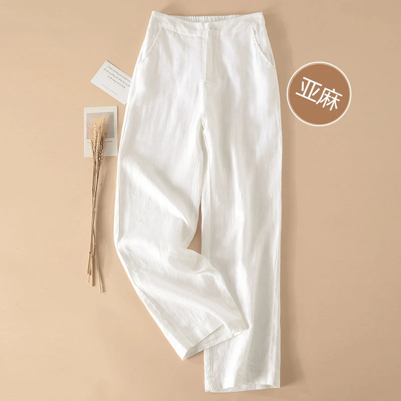 百搭亚麻裤女2025新款高腰显瘦大码胖mm小个子夏季薄款垂感阔腿裤