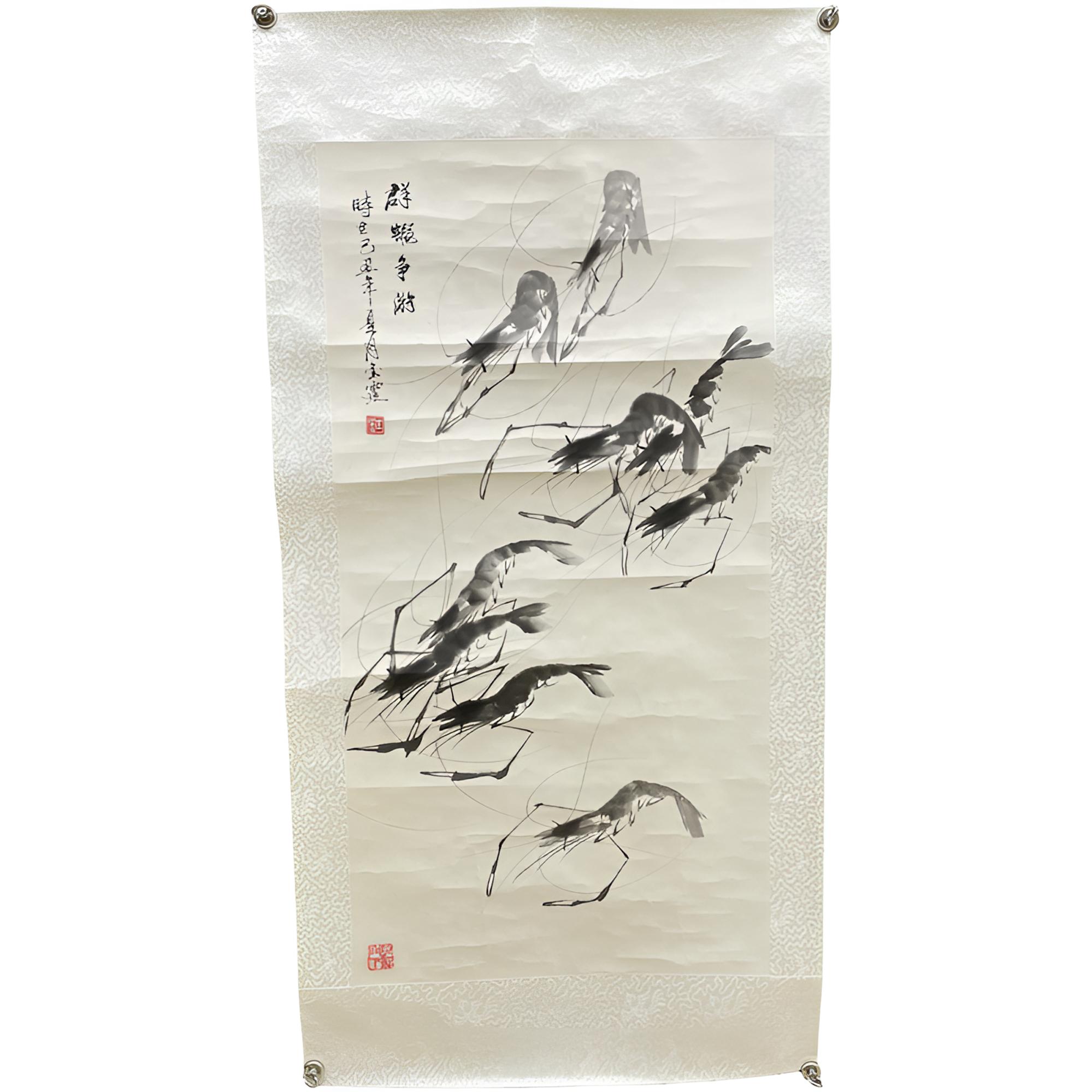 雷金霆花鸟作品群虾争游#A1187#