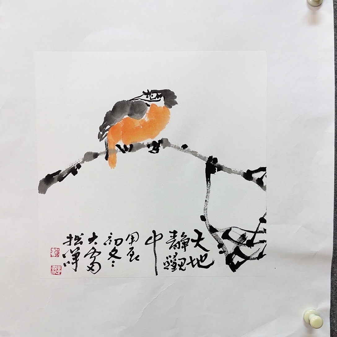 国画大雷老师手绘作品