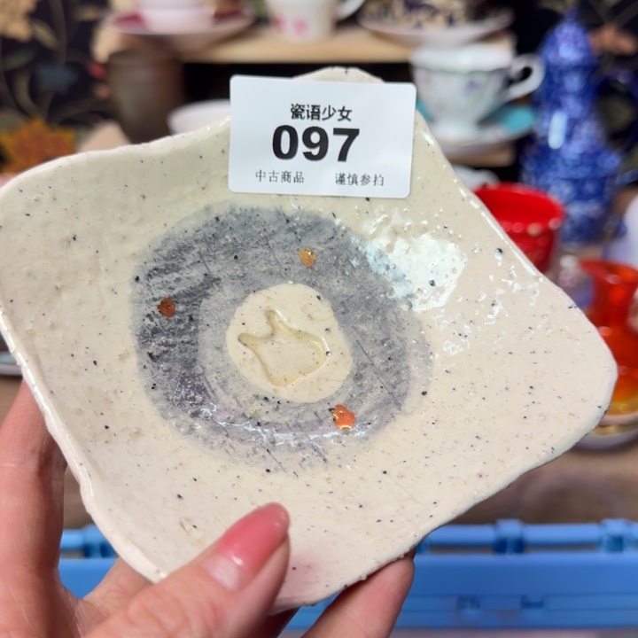 ****可瓷片瓷片瓷片瓷片