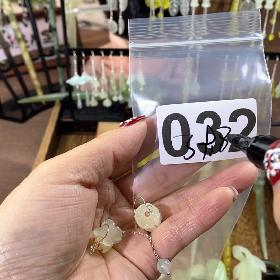 蛇纹石玉玉簪合金寂***人