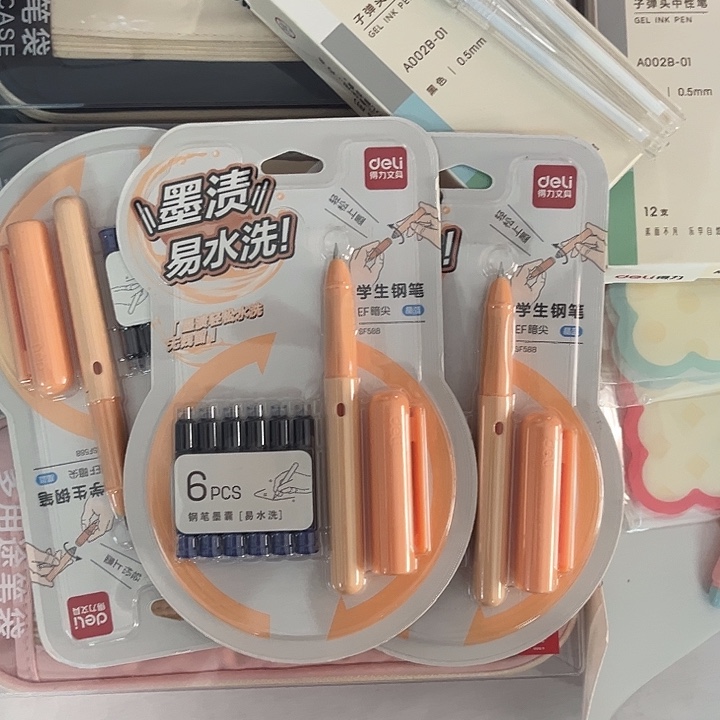 得力钢笔3套带墨囊