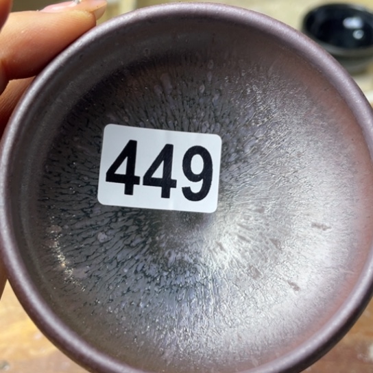 茶盏沐雨茶器柴烧主人杯