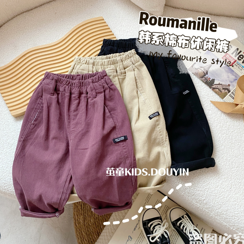 【萌娃穿搭】Q402春秋小童贴标棉布裤男女宝宝秋季新品休闲百搭