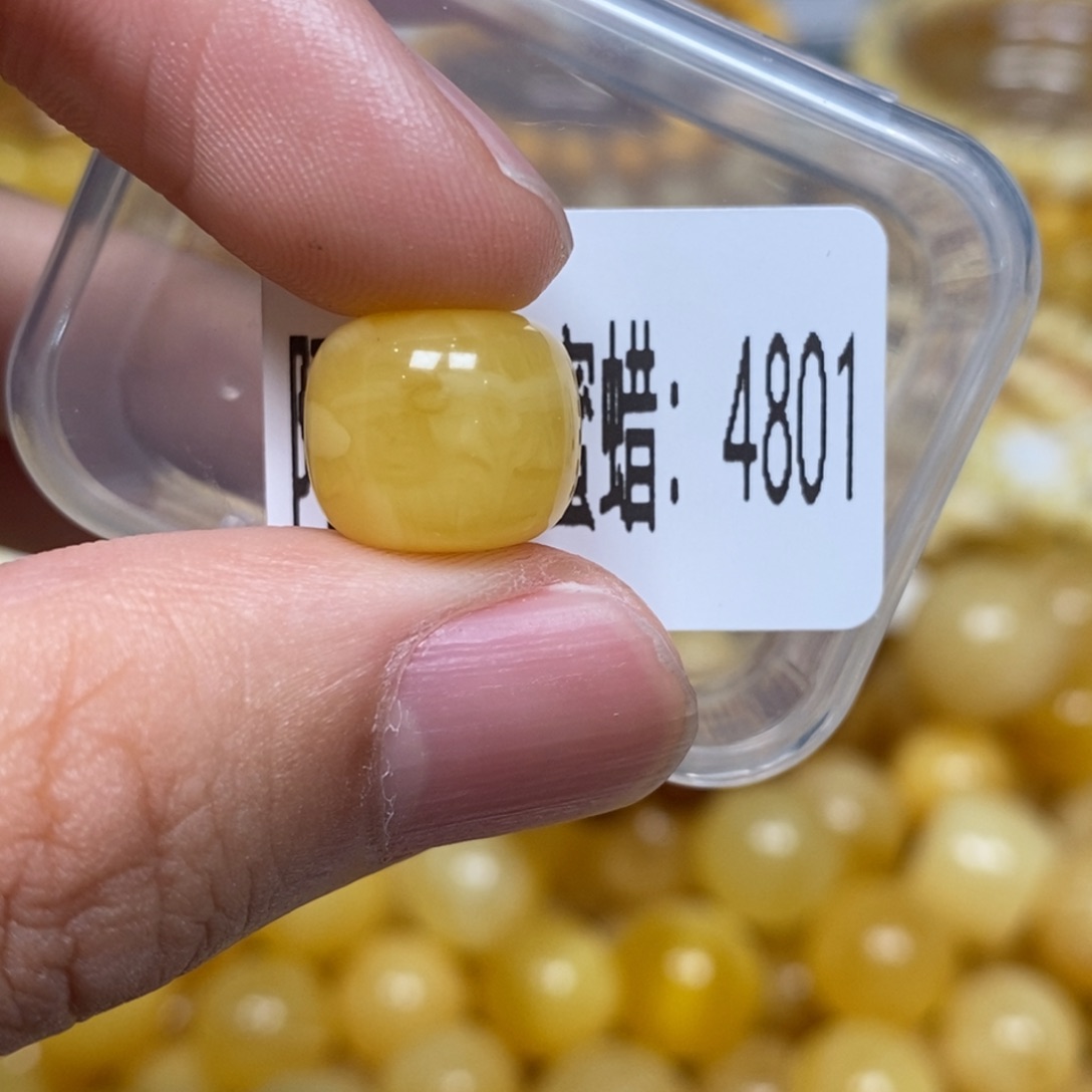 蜜蜡未镶嵌珠宝奇石4801
