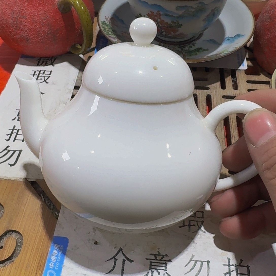 瑕疵茶具，介意勿拍