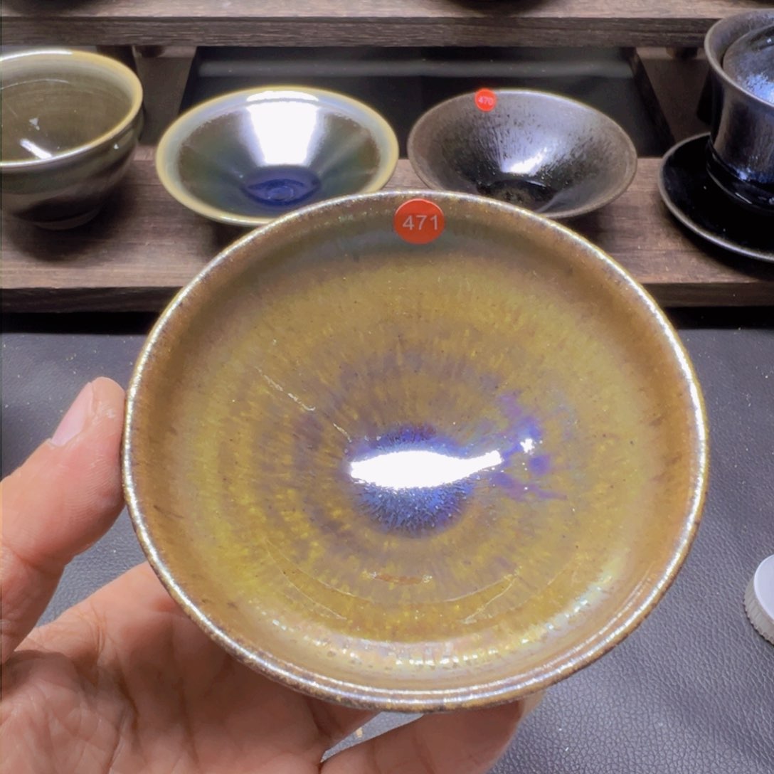 茶盏念*471 建窑建盏五六茶器