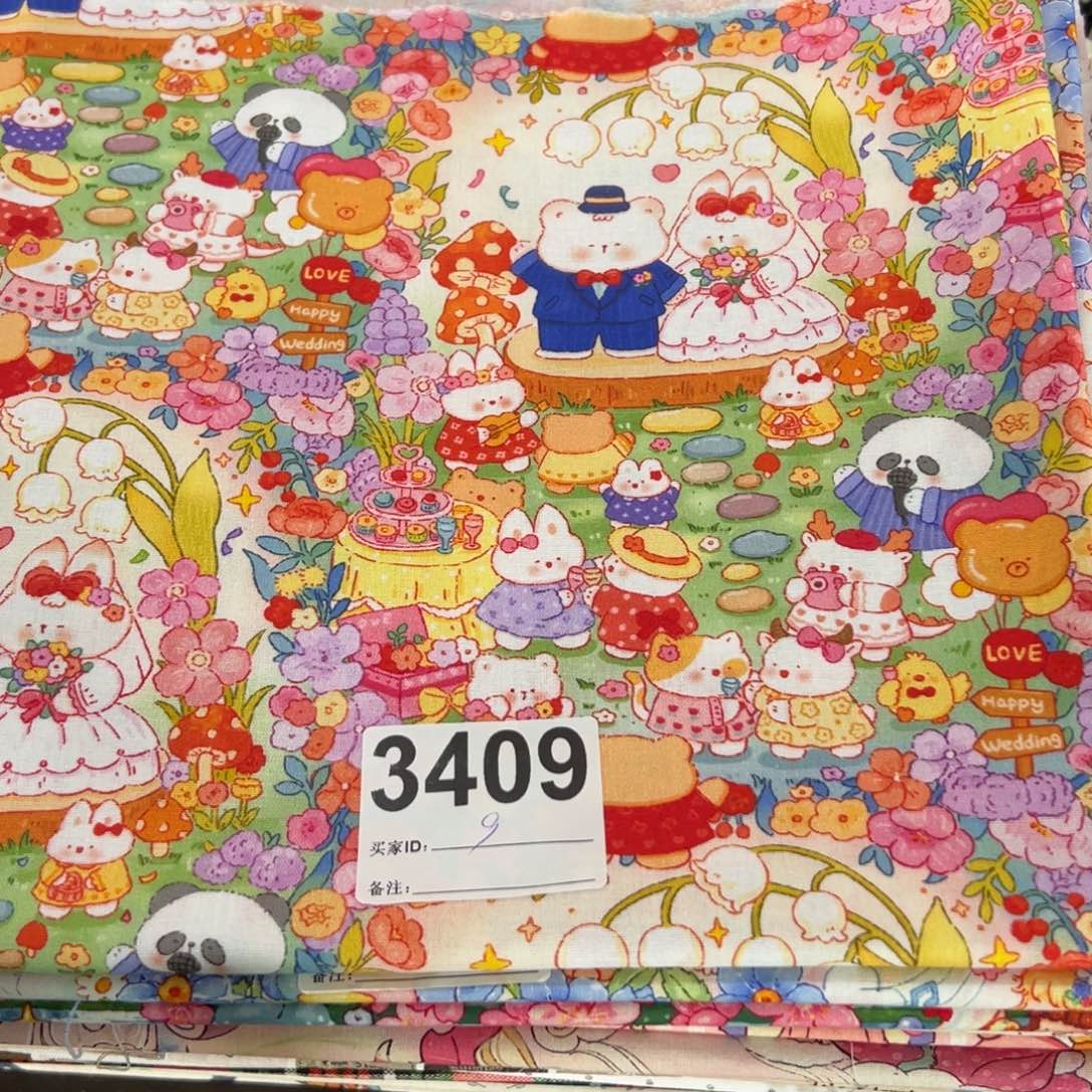 棉福袋一米价纯棉平布1.1米宽果子块