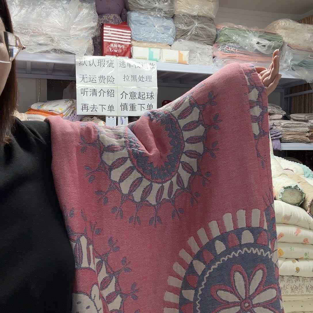 棉红色单人纱布盖毯