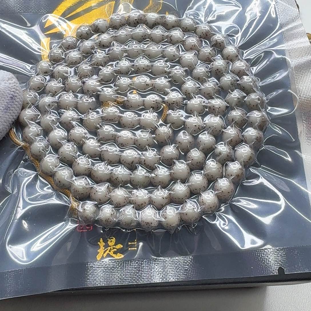 星月菩提吊坠41梵天粉冰河豚针尖星7圆108