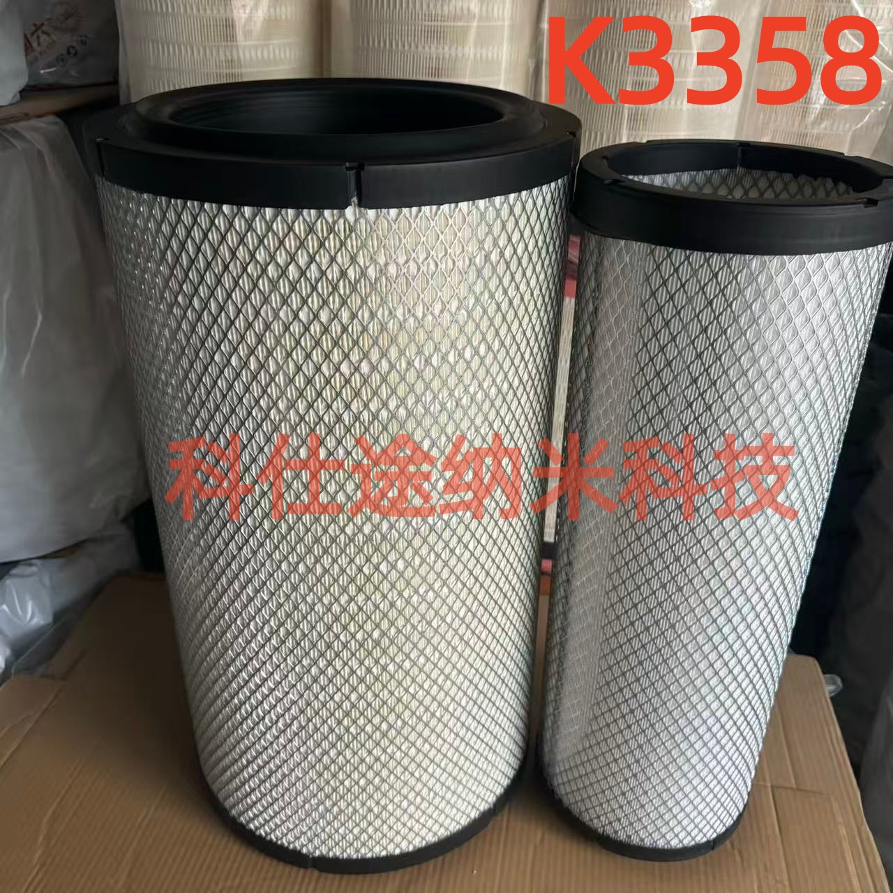 K3358空气滤芯同力矿车工程车875D K3360空滤937AL通力宽体滤清器