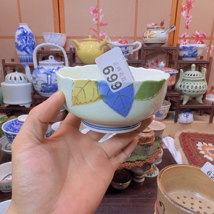 碟699啊啊啊啊啊啊啊啊啊啊啊啊