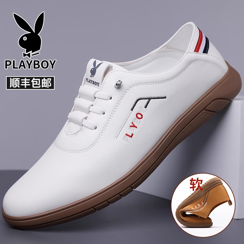 【顺丰包邮】花花公子2025新款男鞋百搭小众皮鞋透气潮鞋软底休闲鞋